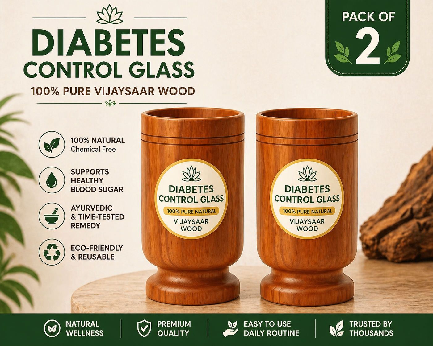 Vijaysar Wooden Glass for Sugar Control – Ayurvedic Wellness Tumbler