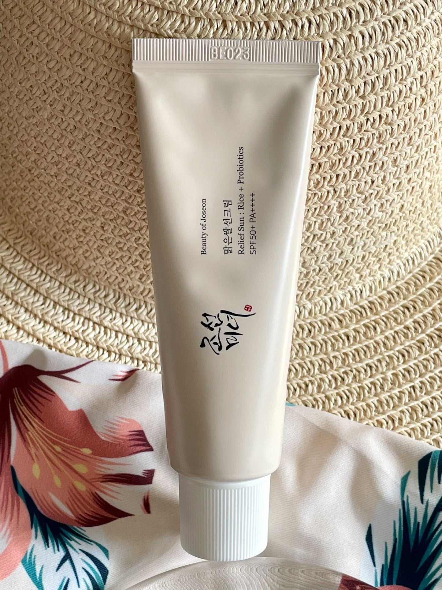 Korean Rice Essence Cream – Brightening & Moisturizing Skin Tone Cream (3-in-1)